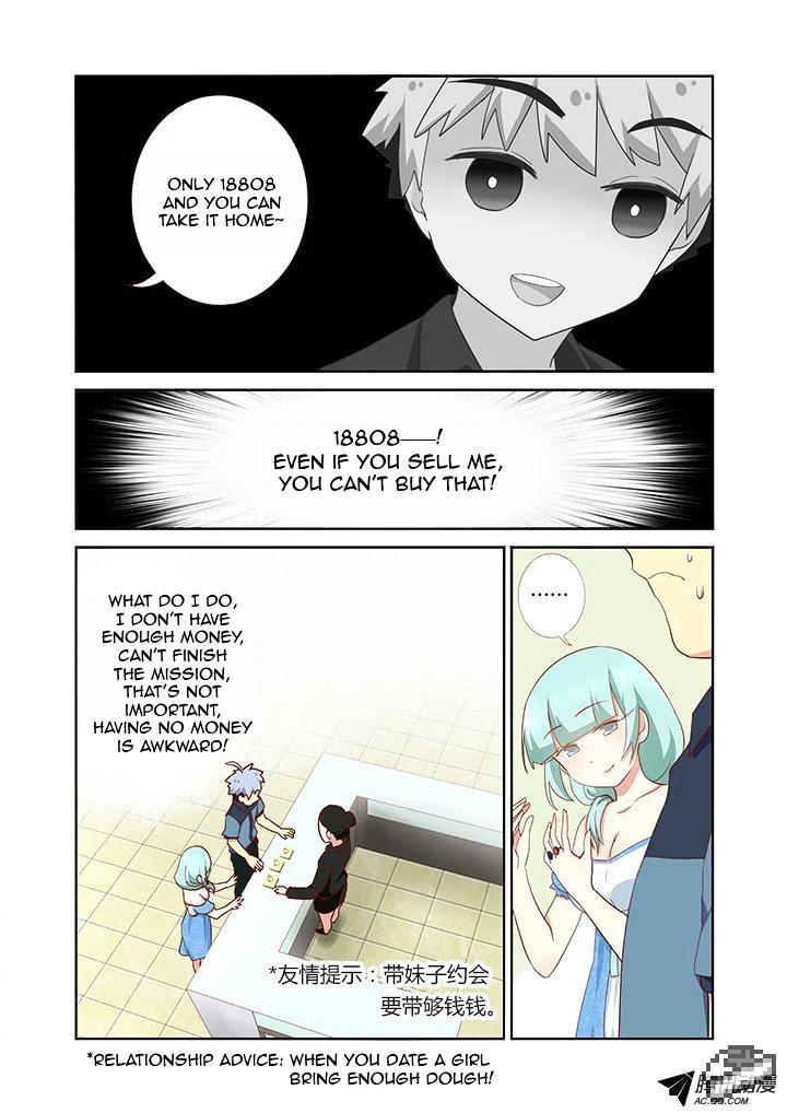 Page 5 of Chapter 173