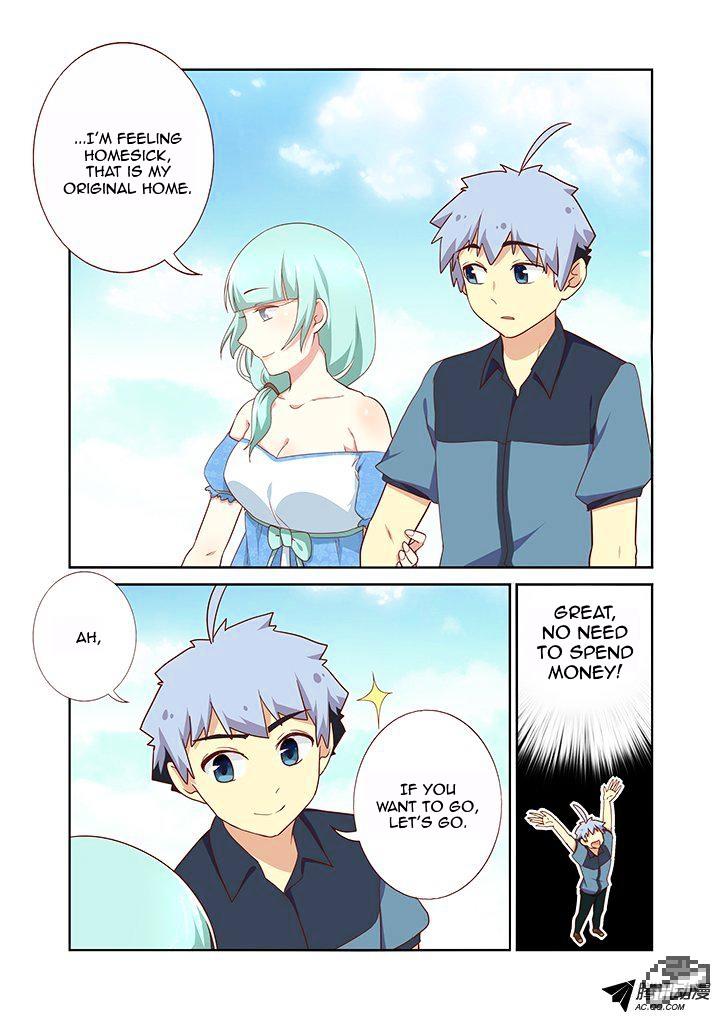 Page 9 of Chapter 173