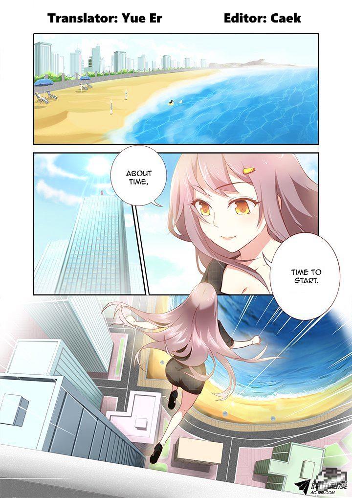 Page 2 of Chapter 174