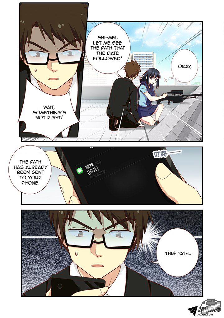 Page 4 of Chapter 174