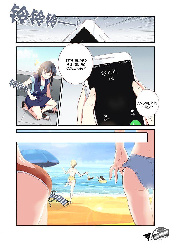 Page 5 of Chapter 174
