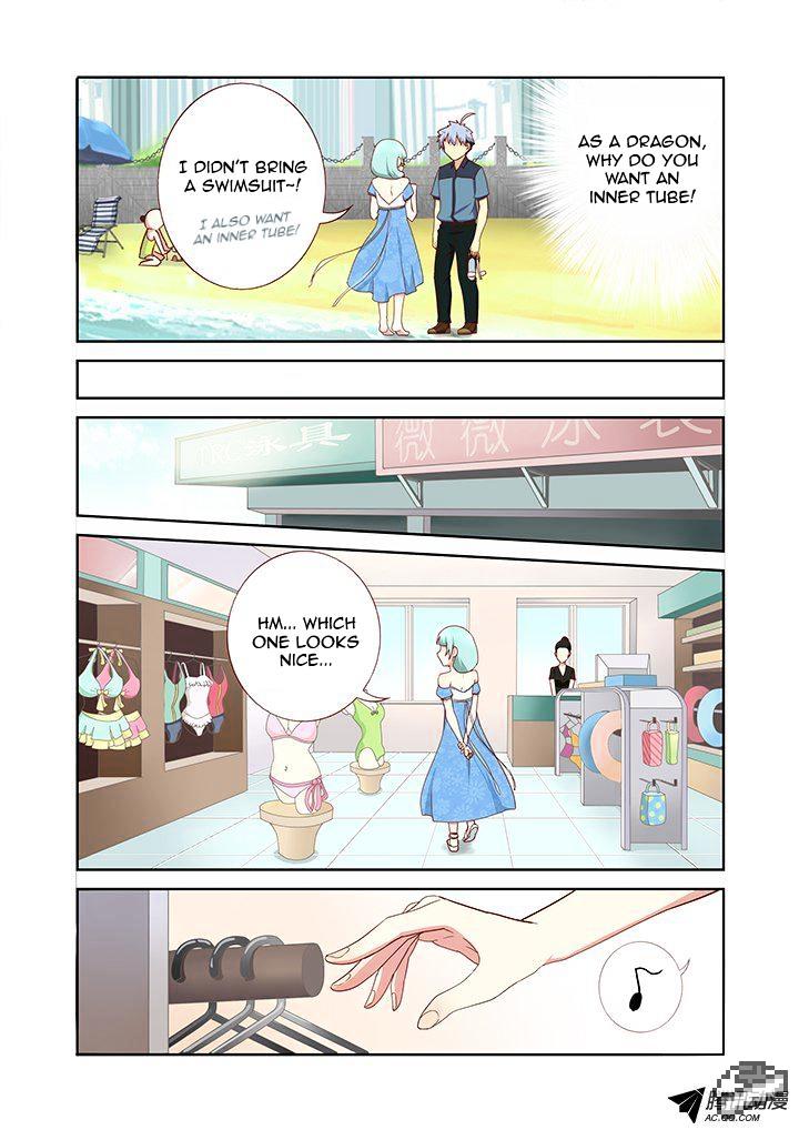 Page 3 of Chapter 175