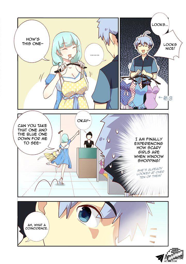 Page 4 of Chapter 175
