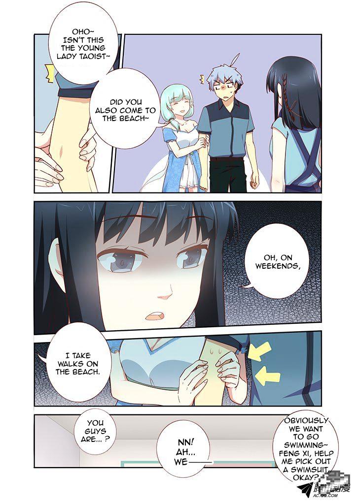 Page 6 of Chapter 175