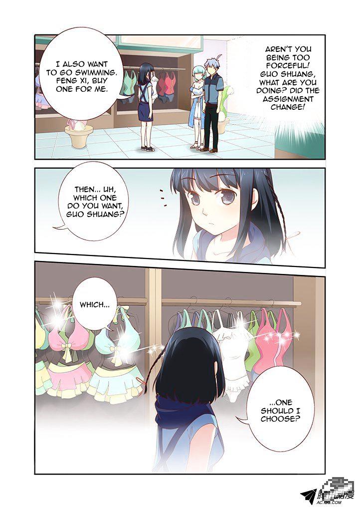 Page 7 of Chapter 175