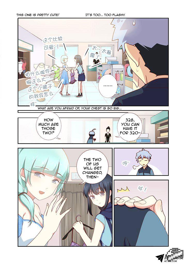 Page 8 of Chapter 175