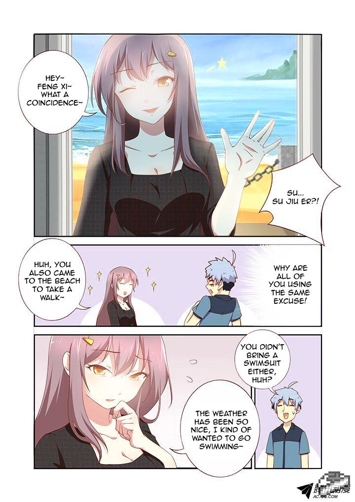Page 9 of Chapter 175