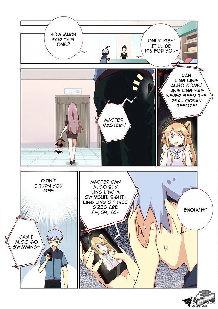 Page 10 of Chapter 175