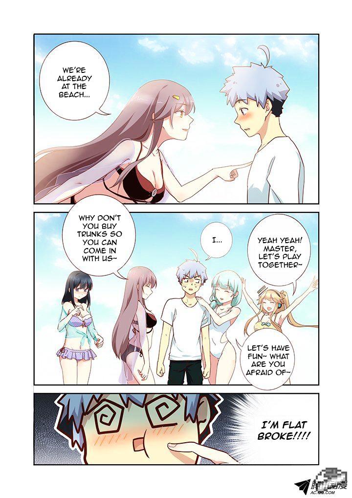 Page 13 of Chapter 175