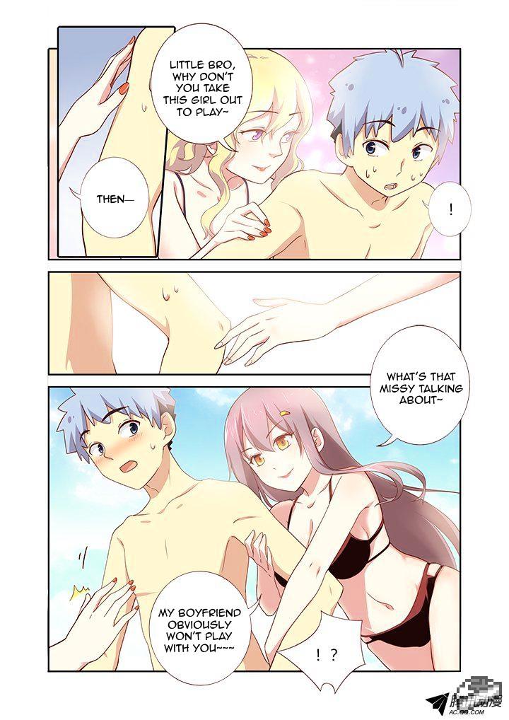 Page 4 of Chapter 176