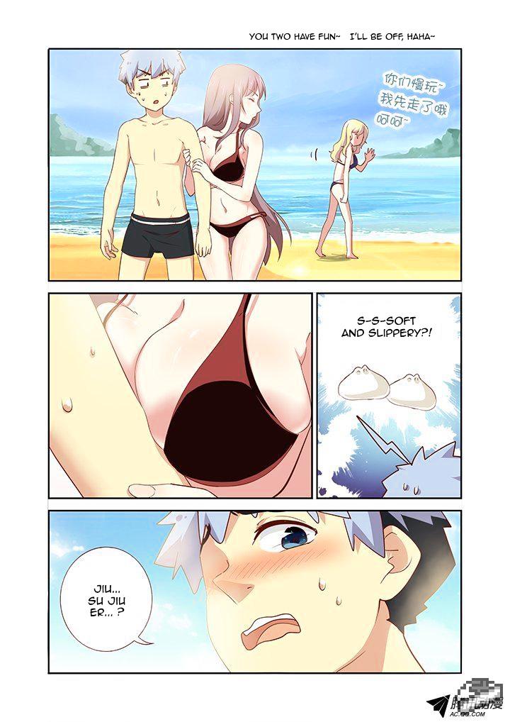 Page 5 of Chapter 176
