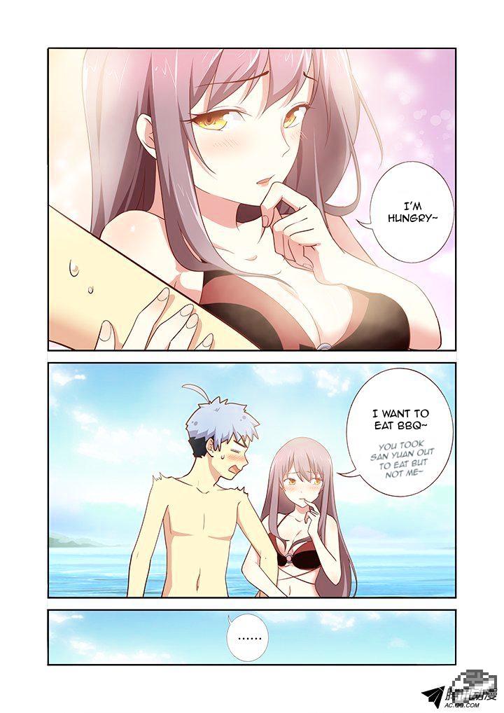 Page 6 of Chapter 176