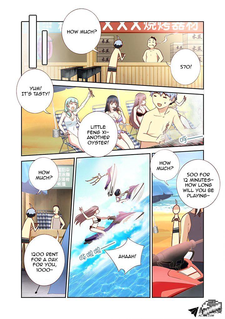 Page 7 of Chapter 176