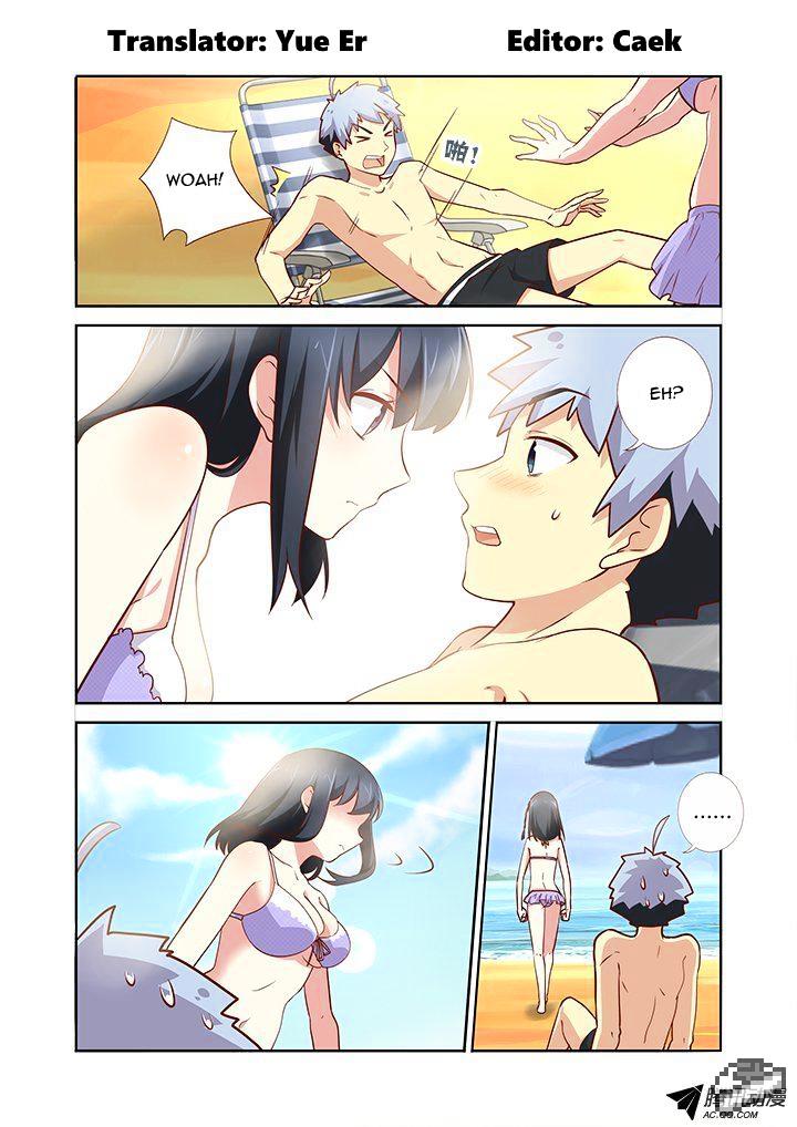 Page 1 of Chapter 177