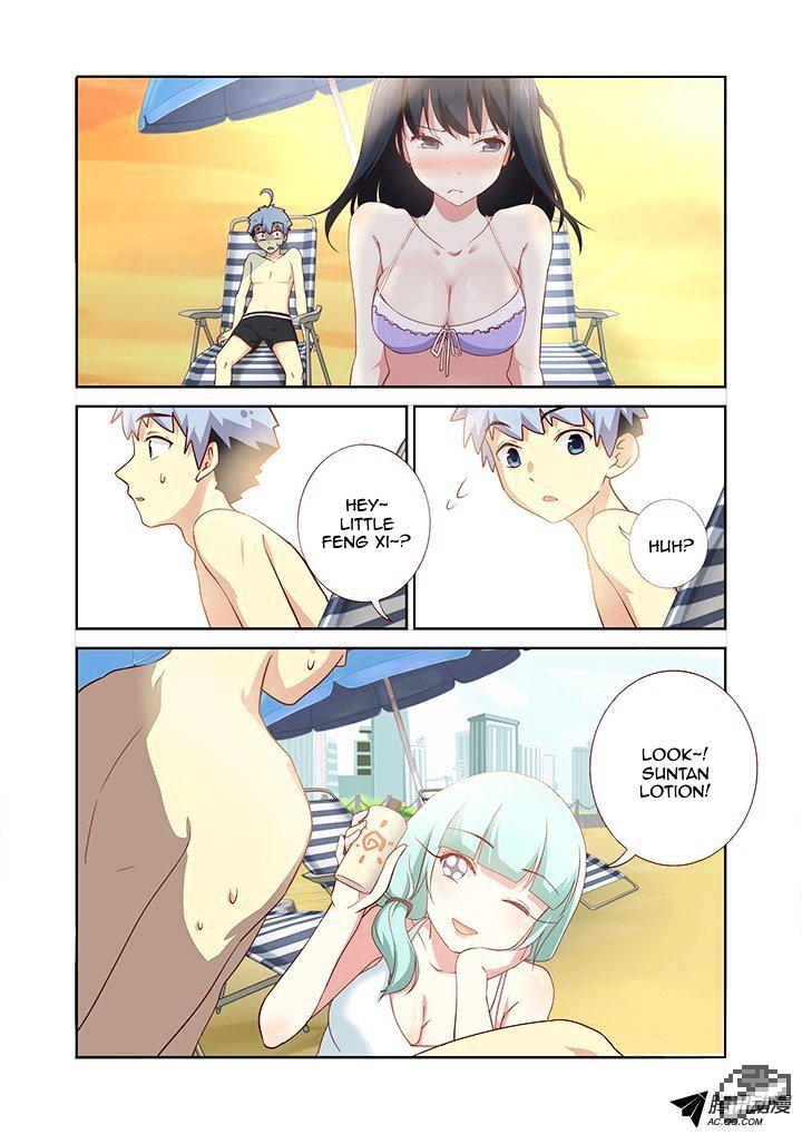 Page 2 of Chapter 177