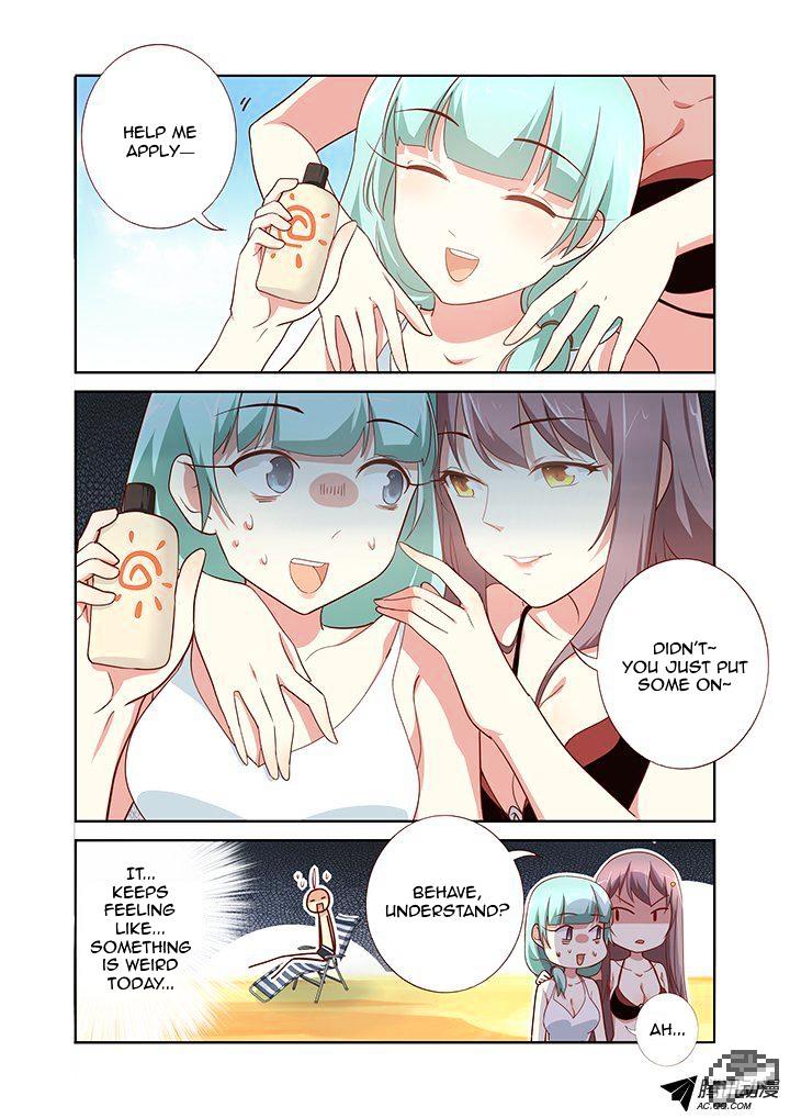 Page 3 of Chapter 177