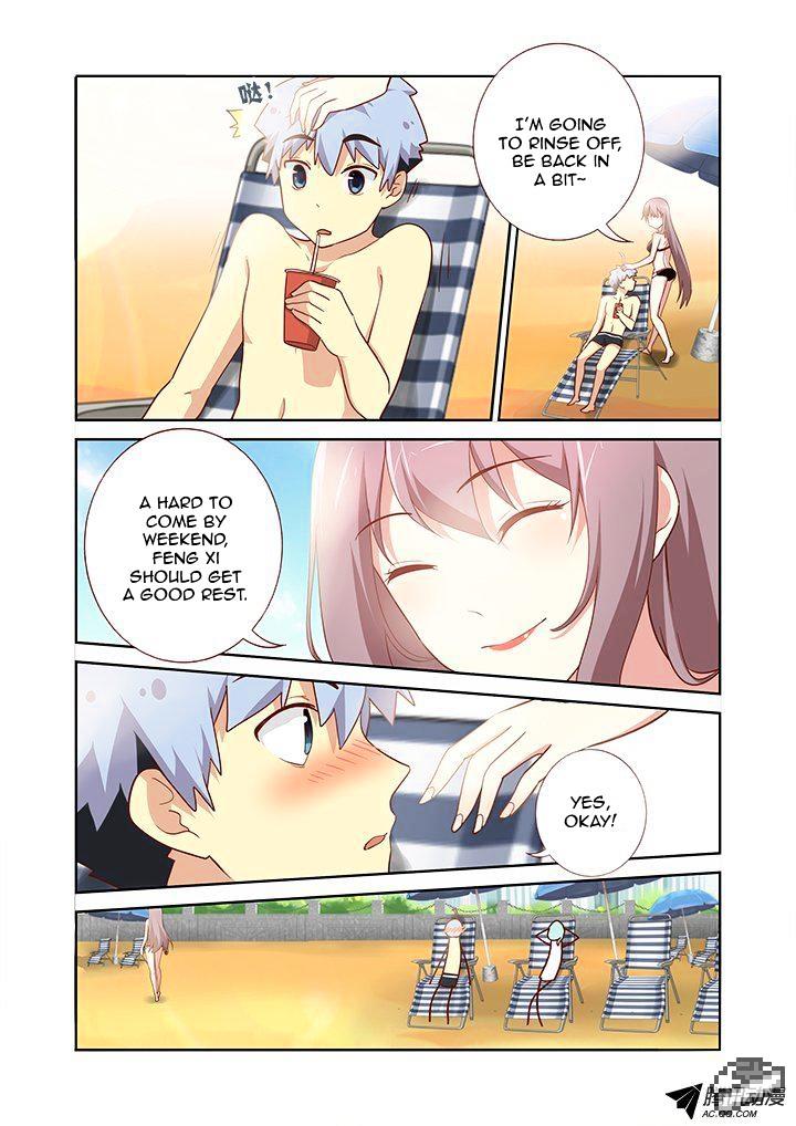 Page 4 of Chapter 177