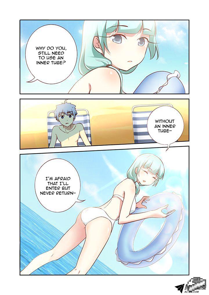 Page 7 of Chapter 177