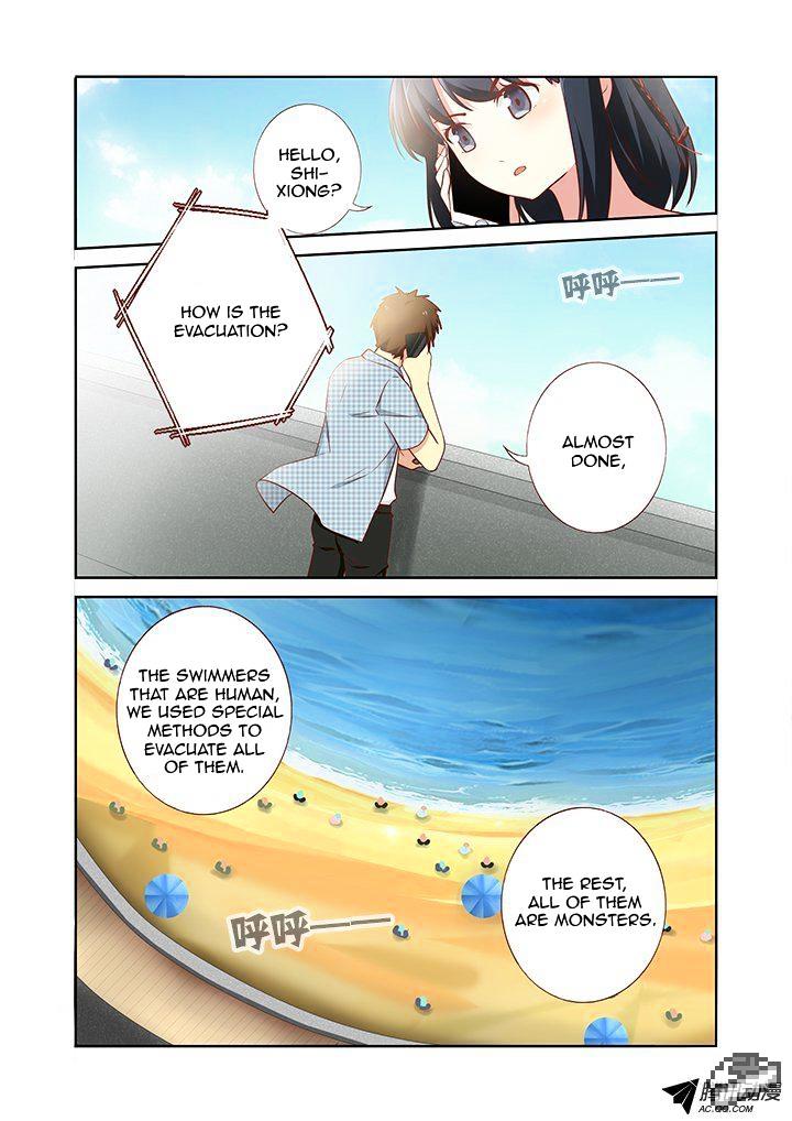 Page 8 of Chapter 177