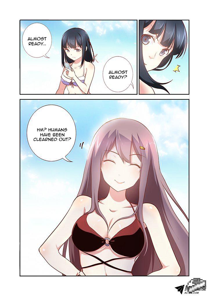 Page 3 of Chapter 178