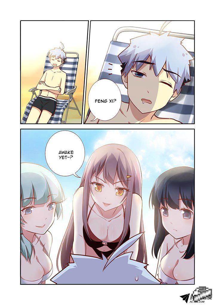 Page 5 of Chapter 178