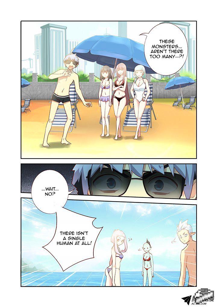 Page 8 of Chapter 178