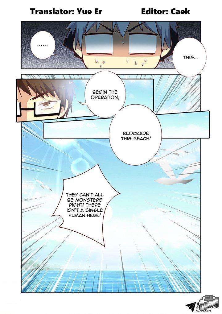 Page 2 of Chapter 179