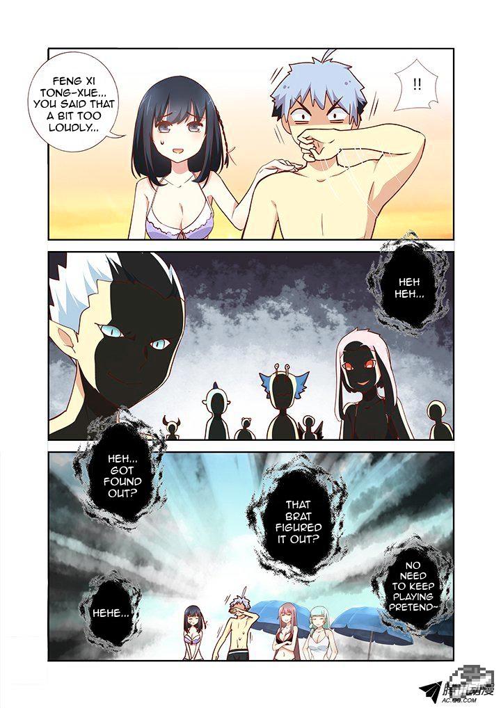 Page 3 of Chapter 179