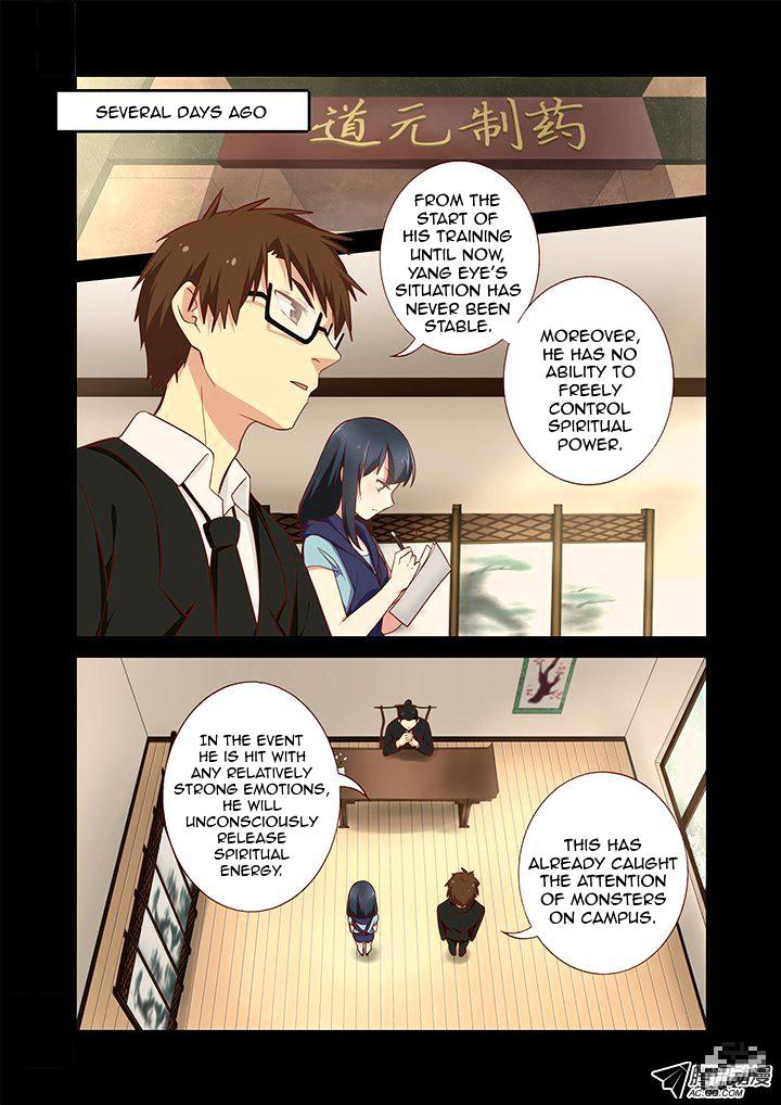 Page 5 of Chapter 179