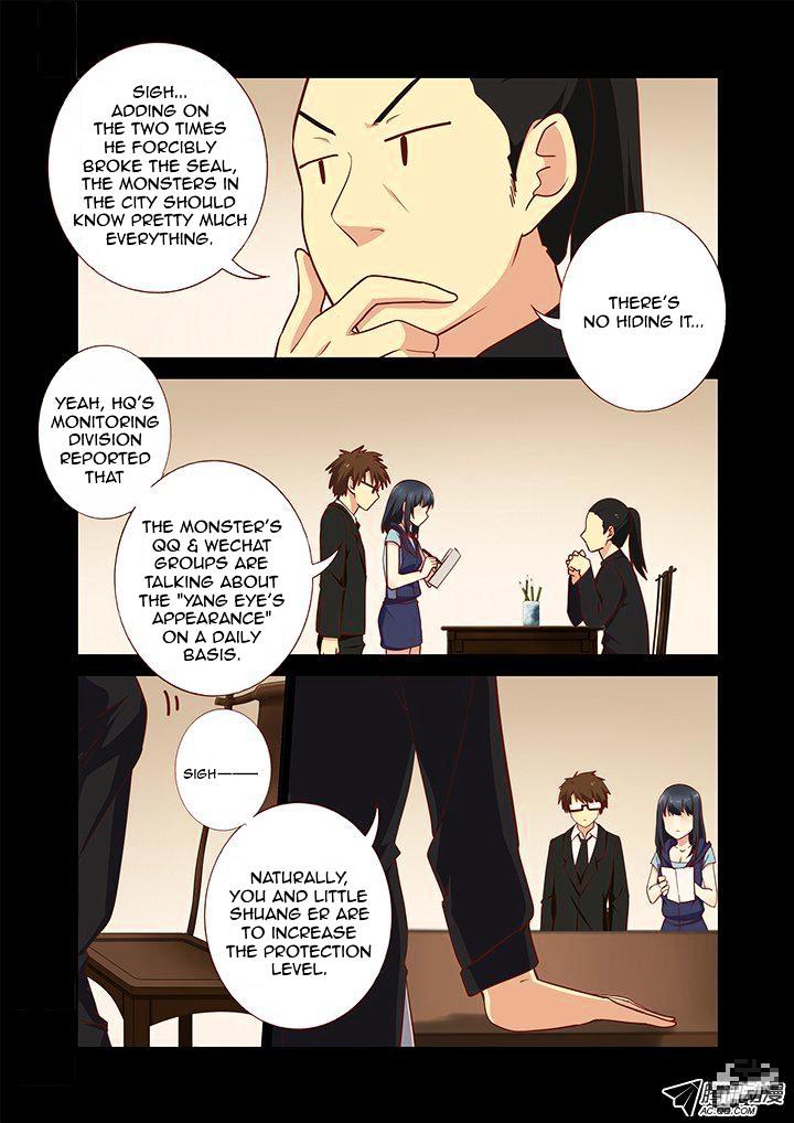 Page 6 of Chapter 179