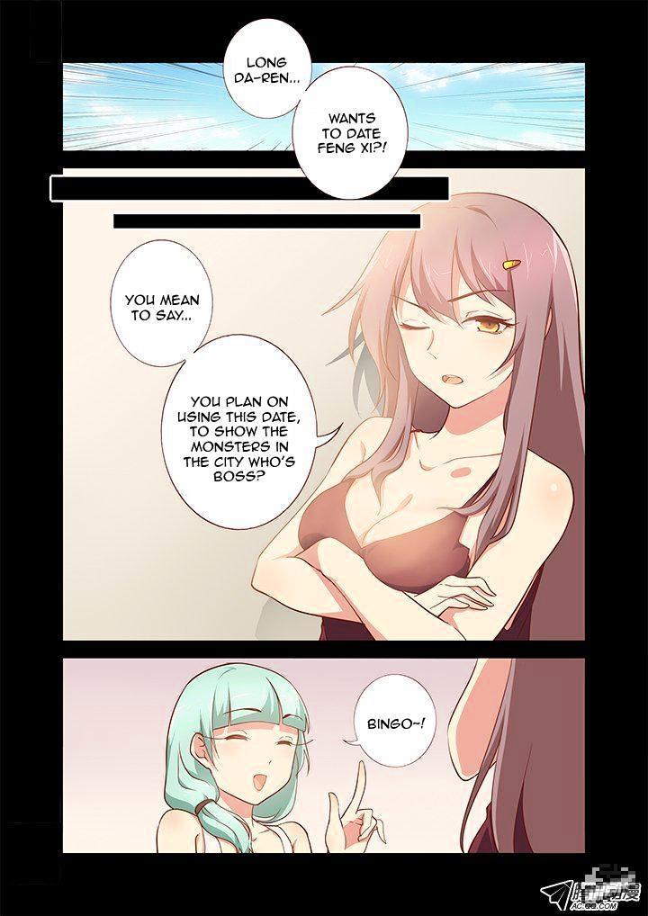 Page 8 of Chapter 179