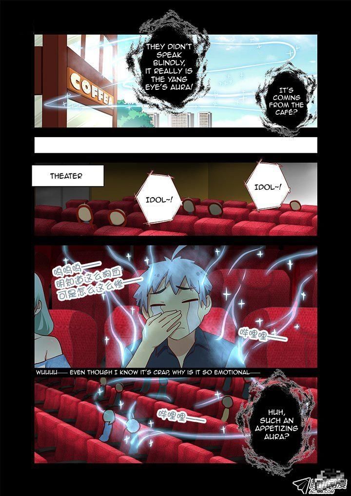 Page 4 of Chapter 180
