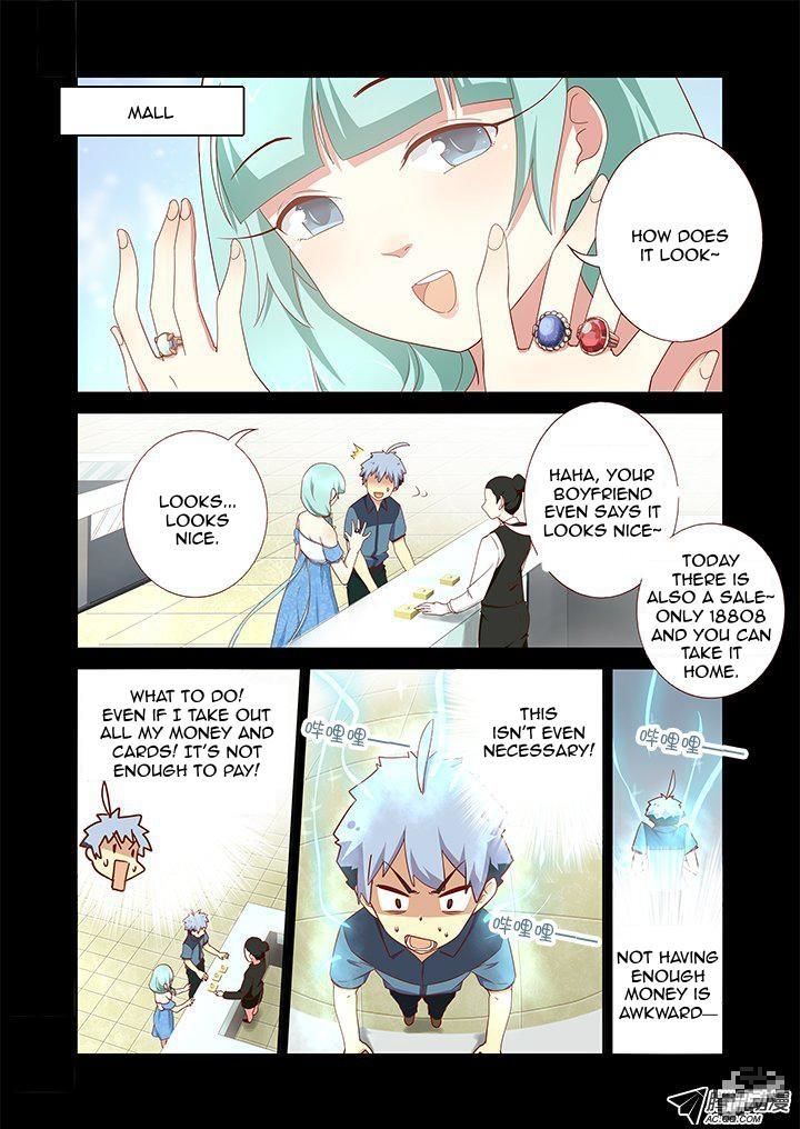 Page 8 of Chapter 180