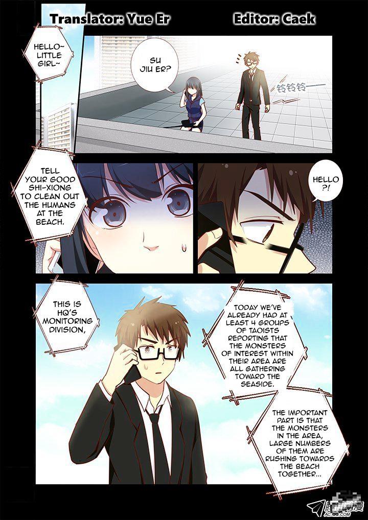 Page 1 of Chapter 181