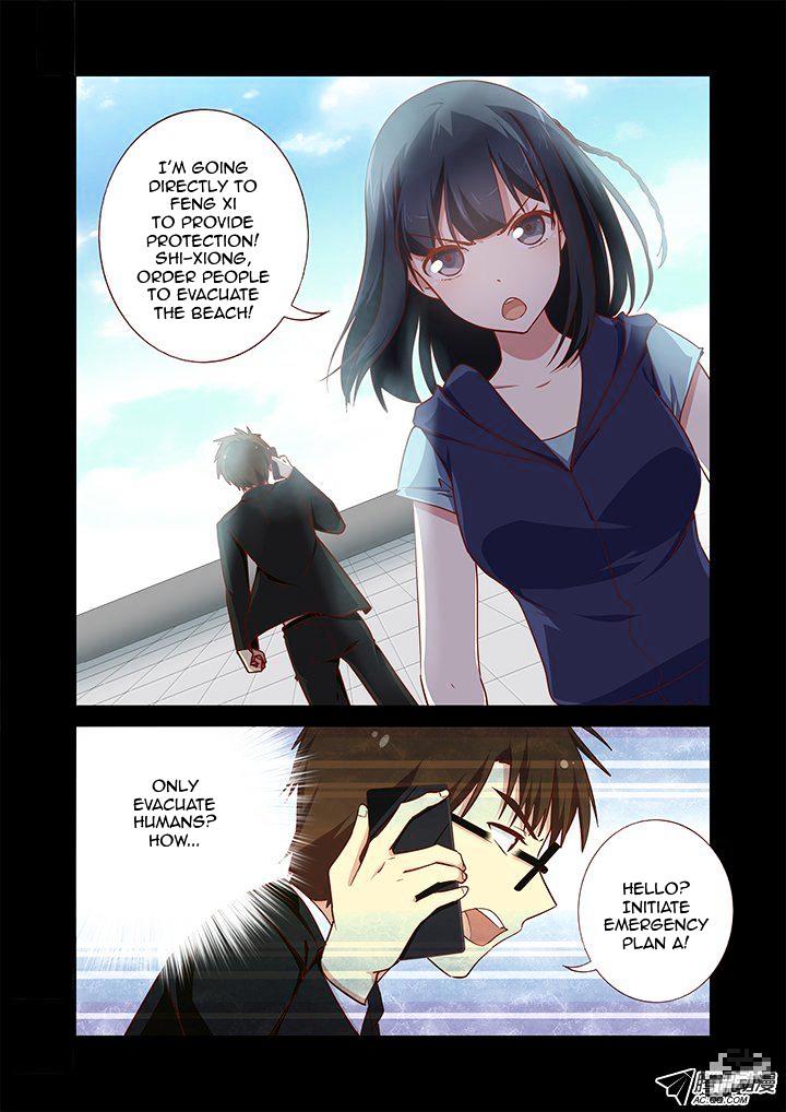 Page 3 of Chapter 181
