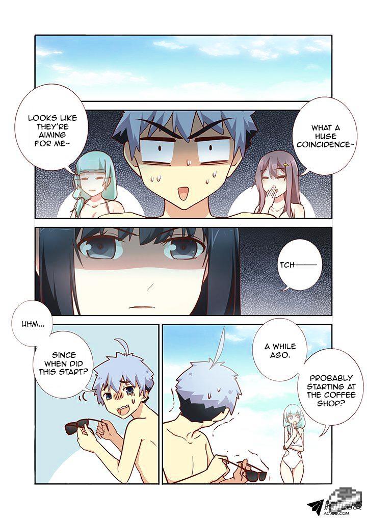 Page 4 of Chapter 181