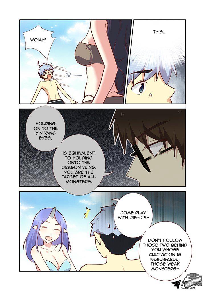 Page 6 of Chapter 181