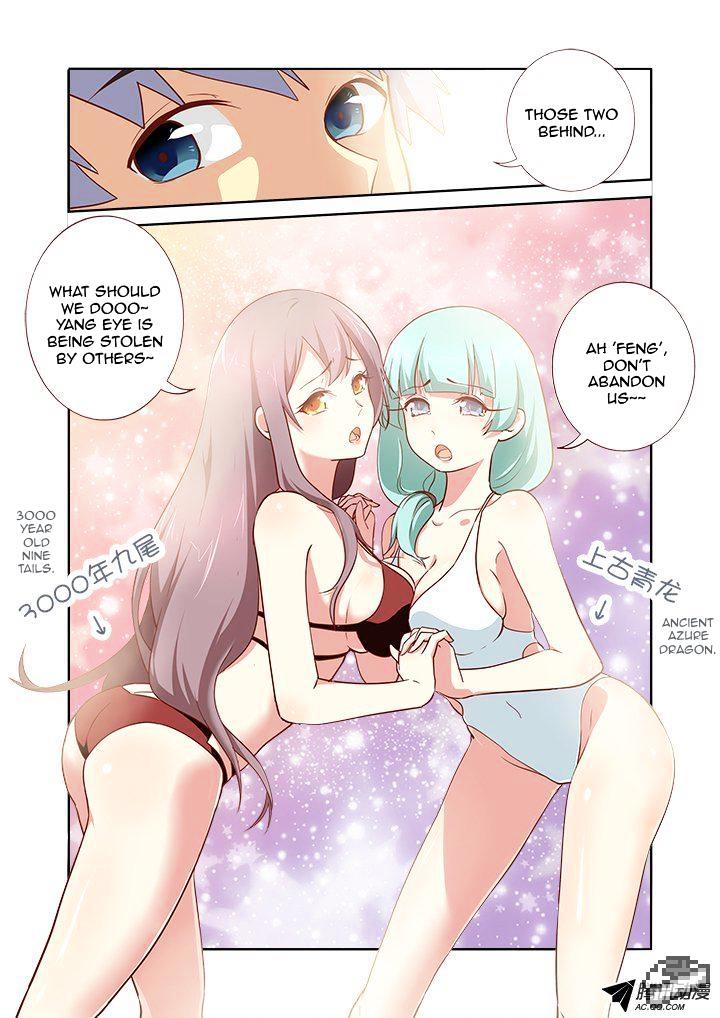 Page 7 of Chapter 181