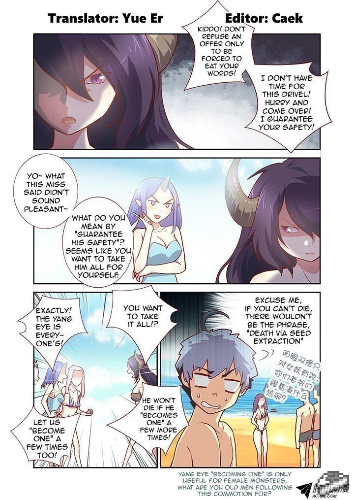 Page 1 of Chapter 182