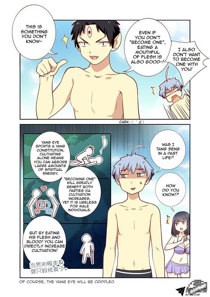 Page 2 of Chapter 182