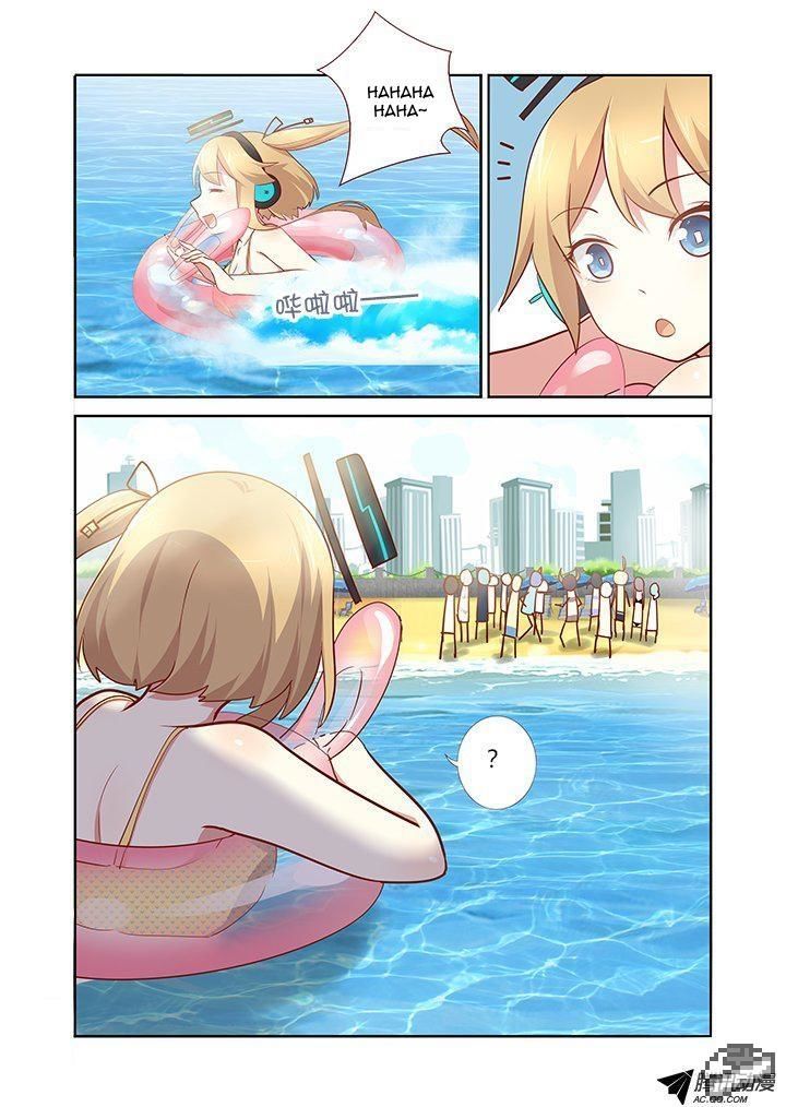 Page 3 of Chapter 182
