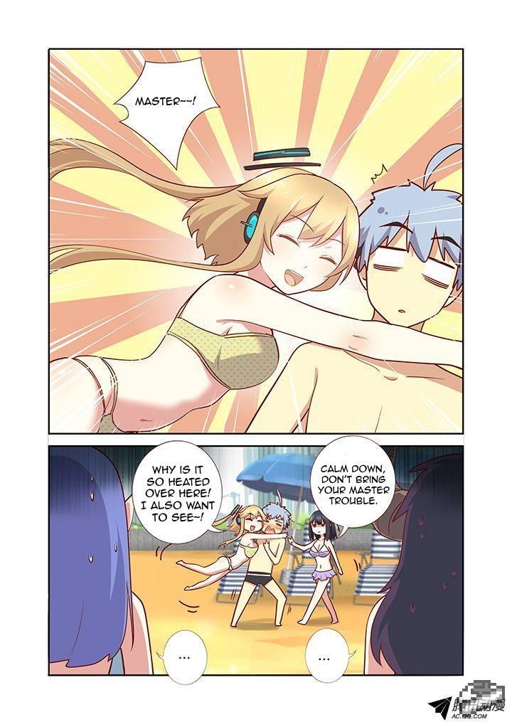 Page 6 of Chapter 182