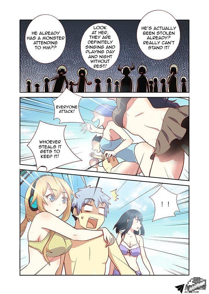 Page 7 of Chapter 182