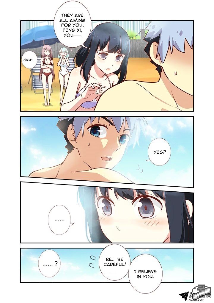 Page 2 of Chapter 183