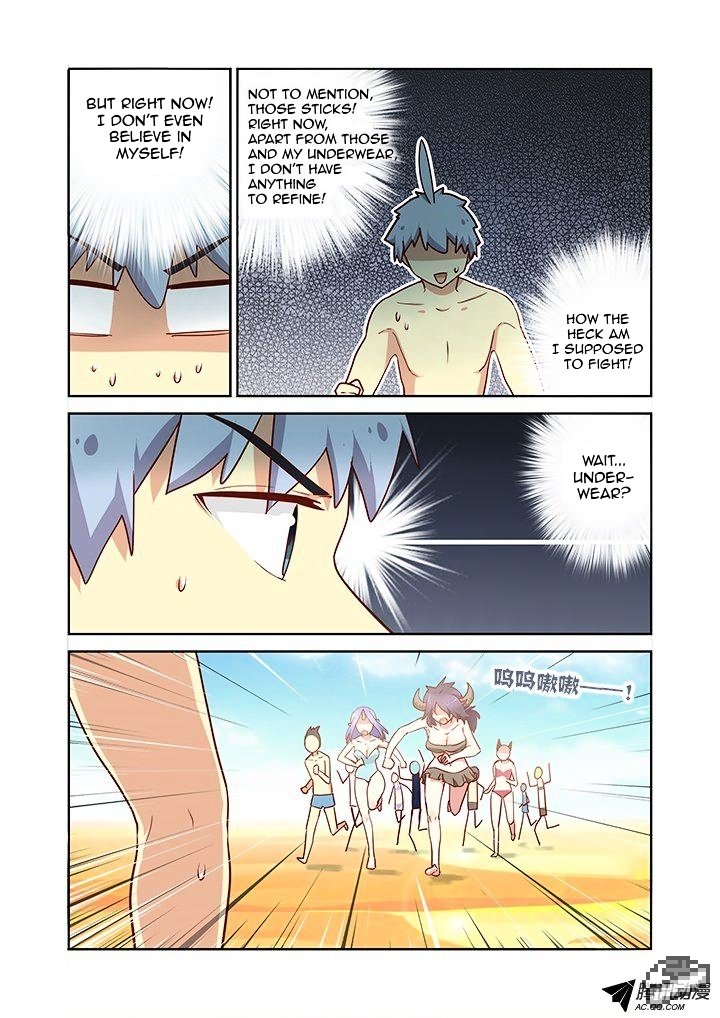 Page 3 of Chapter 183