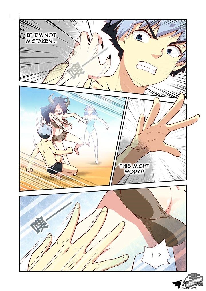 Page 4 of Chapter 183