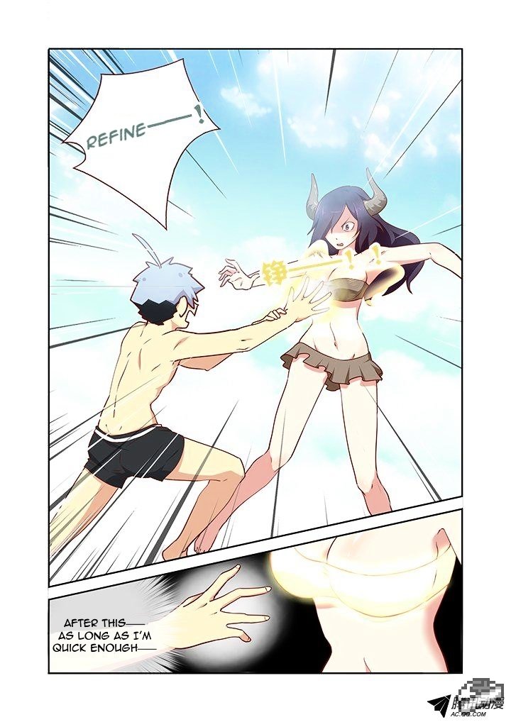 Page 5 of Chapter 183