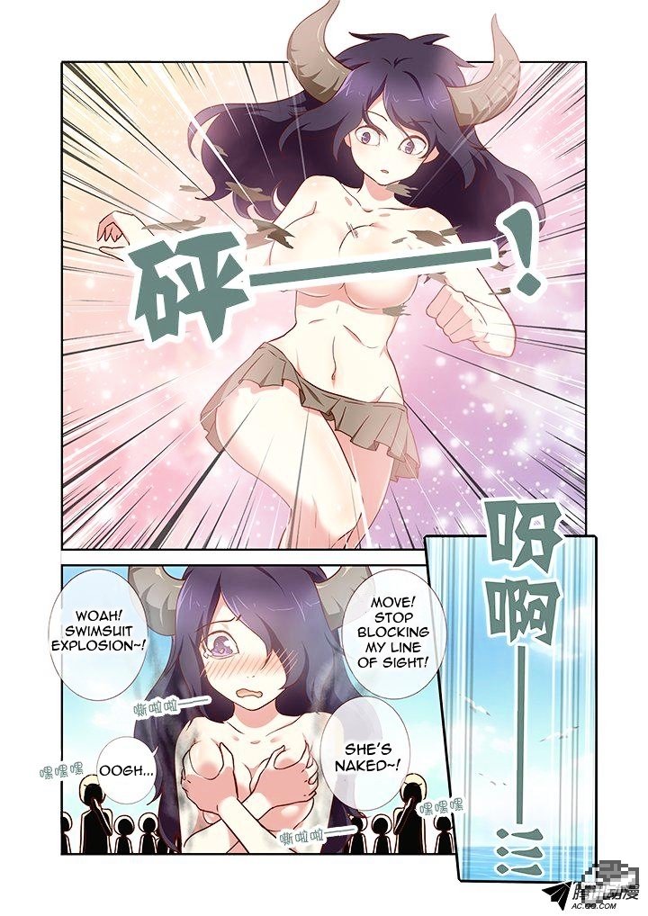 Page 8 of Chapter 183