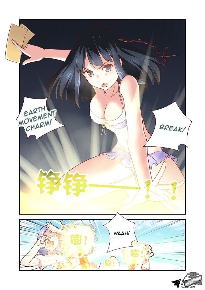 Page 8 of Chapter 184