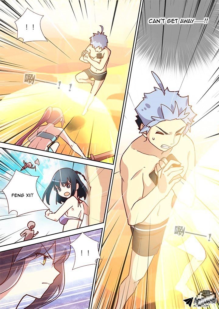 Page 2 of Chapter 186